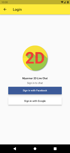 Myanmar 2D Live Chat apk latest version free download  1.0.5 list_3