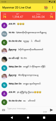 Myanmar 2D Live Chat apk latest version free download  1.0.5 list_4