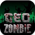 GeoZombie Apk Free Download for Android  v1.0