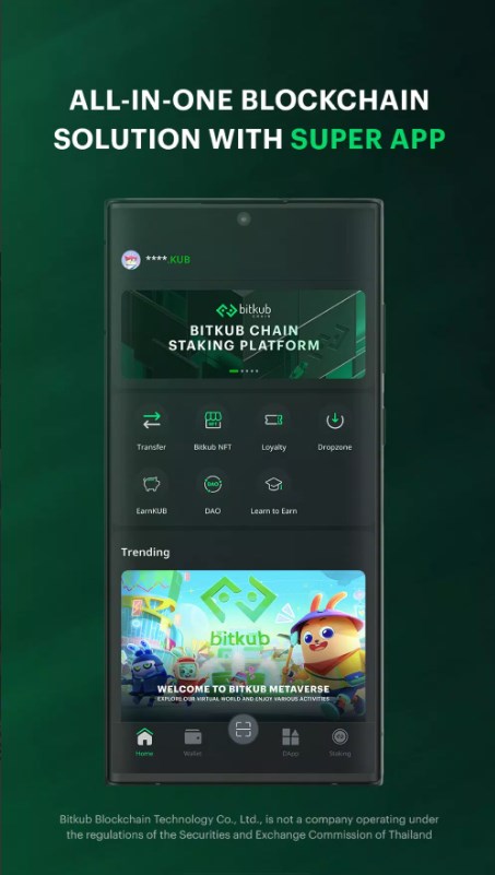 Bitkub NEXT app for android download   2.5.1 list_