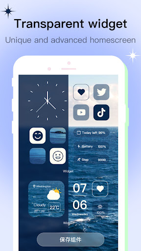 Mico Widget & Wallpaper Apk 1.7.0 Download Latest Version  1.7.0 list_2