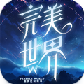 Perfect World W Mod Apk Unlimited Money  1.0.1