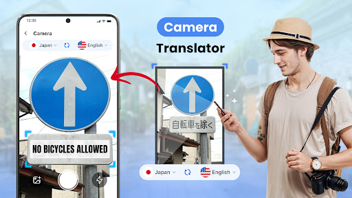 AI Translate All Languages app free download latest version  1.55 list_3