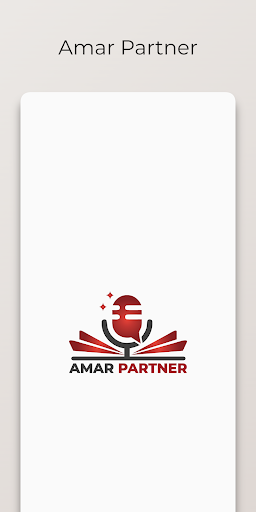 Amar Partner App Download Latest Version  1.1 list_3