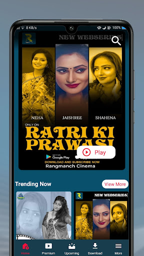 Rangmanch Cinema mod apk latest version  1.3.11 list_