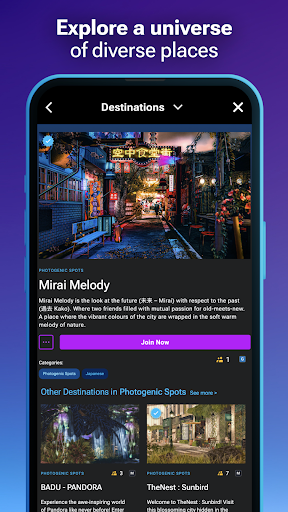 Second Life App Download for Android  2024.6.523 list_2