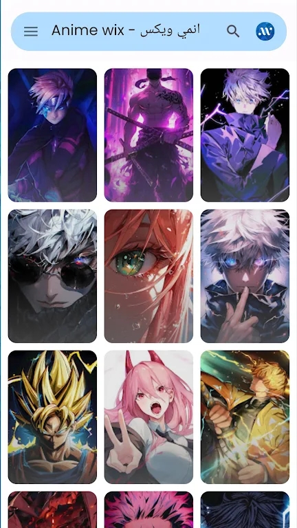 Anime Wix Wallpaper apk free download latest version  1.0.6 list_2