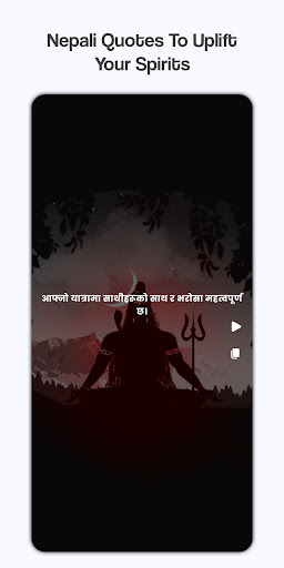 Nepali Quotes And Status apk latest version download  2.0.0 list_2