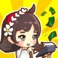 My Private Kitchen Dream mod apk 1.2.3 unlimited money and gems  1.2.3