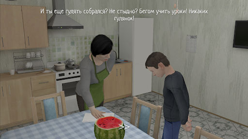 SCHOOLBOY RUNAWAY STEALTH Apk Download Latest Version  0.330 list_4