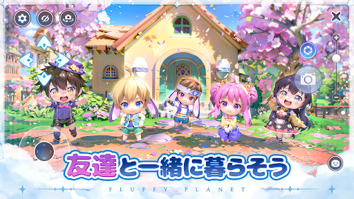 Haru-zora Monogatari Mofumofu Land english apk download latest picture 2