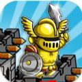 Castle Fortress Tower Defense apk download  1.0.3