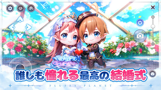 Haru-zora Monogatari Mofumofu Land english apk download latest   9 list_