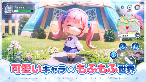 Haru-zora Monogatari Mofumofu Land english apk download latest   9 list_4