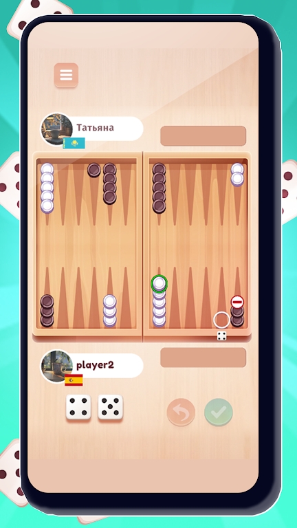 Backgammon Board Games apk download for android  0.3.6 list_4