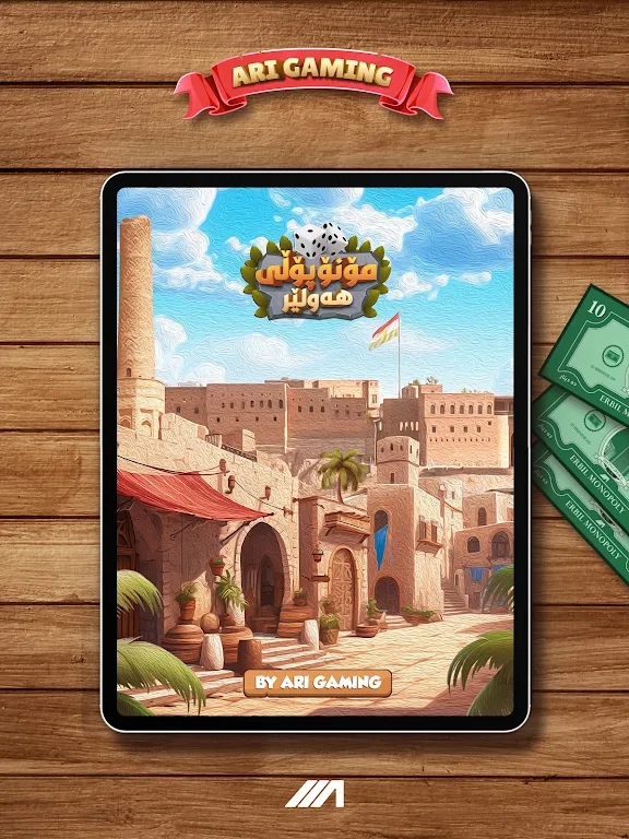 Hawler Monopoly mod apk latest version picture 1