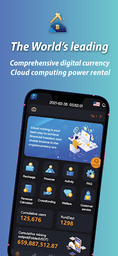 Cloud Service App Download for Android picture 1