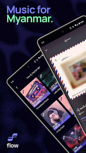 Flow Music for Myanmar Mod Apk Premium Unlocked picture 2