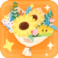 Flower Language DIY app download latest version 1.0.1