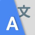 Go Translate All Languages mod apk 8.4 premium unlocked no ads 8.4