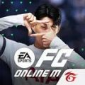 fc online m by ea sports Mod Apk v1.2404.0002 No Ads 1.2404.0002