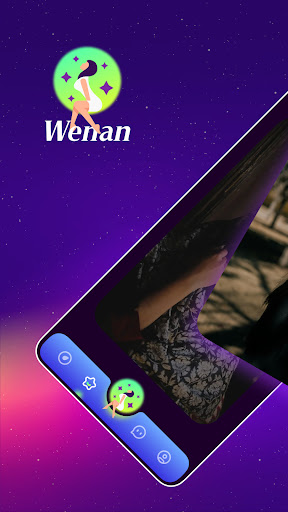 Wenan app download latest version 1.0.0 list_