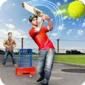 T20 Street Cricket Game mod apk unlimited money 5.1