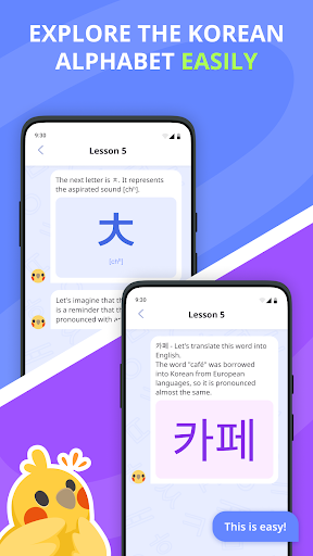 Alphabets Korean Language Apk Free Download for Android 1.0.4 list_3