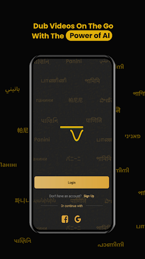 Panini Translate Premium Apk 12.6 Latest Version 12.6 list_3