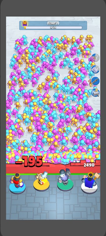 Super Slice Apk Download for Android 1.0.0 list_2