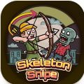 Skeleton Snipe Apk Latest Version 1.1