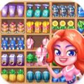 Goods Sort Match Master Apk Download for Android 1.0.2