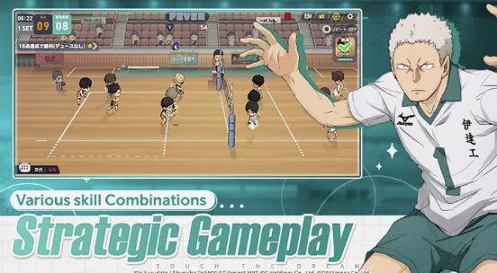 Haikyuu Touch The Dream Mobile Game Download Latest Version 1.2.1 list_4