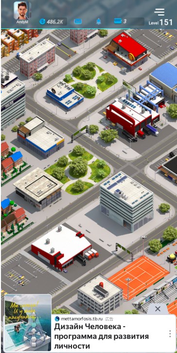 Virtual Truck Manager 3 mod apk unlimited money 1.0.17 list_