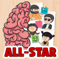 Brain Test All Star IQ Boost Apk Download for Android 1.1.1