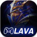 MU AFK H5 Lava Apk Latest Version 5.0