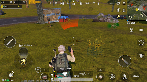 PUBG Mobile KR 3.3 update apk 32 bit download latest version picture 1