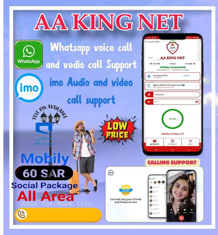 AA KING NET App Download for Android 1.0 list_2