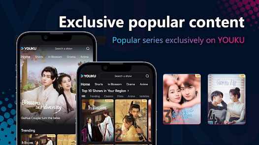 YOUKU free vip account Apk picture 1