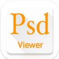 PSD File Viewer mod apk Latest Version 2.6.0