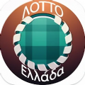 Lottery Greece Apk Download for Android 1.15