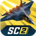 Sky Combat 2 Mod Apk Unlimited Money and Gold 0.2.0