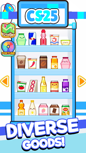 Supermarket Sort Triple Goods apk download latest version 2.3.4 list_1