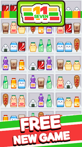 Supermarket Sort Triple Goods apk download latest version 2.3.4 list_