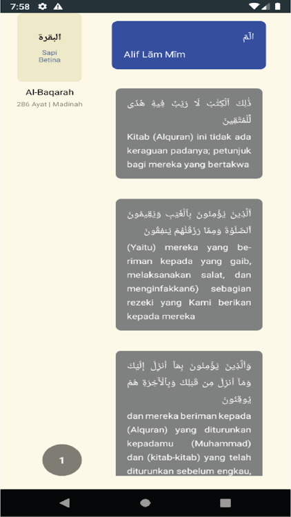 UII Masjid TV App Download for Android 1.0 list_