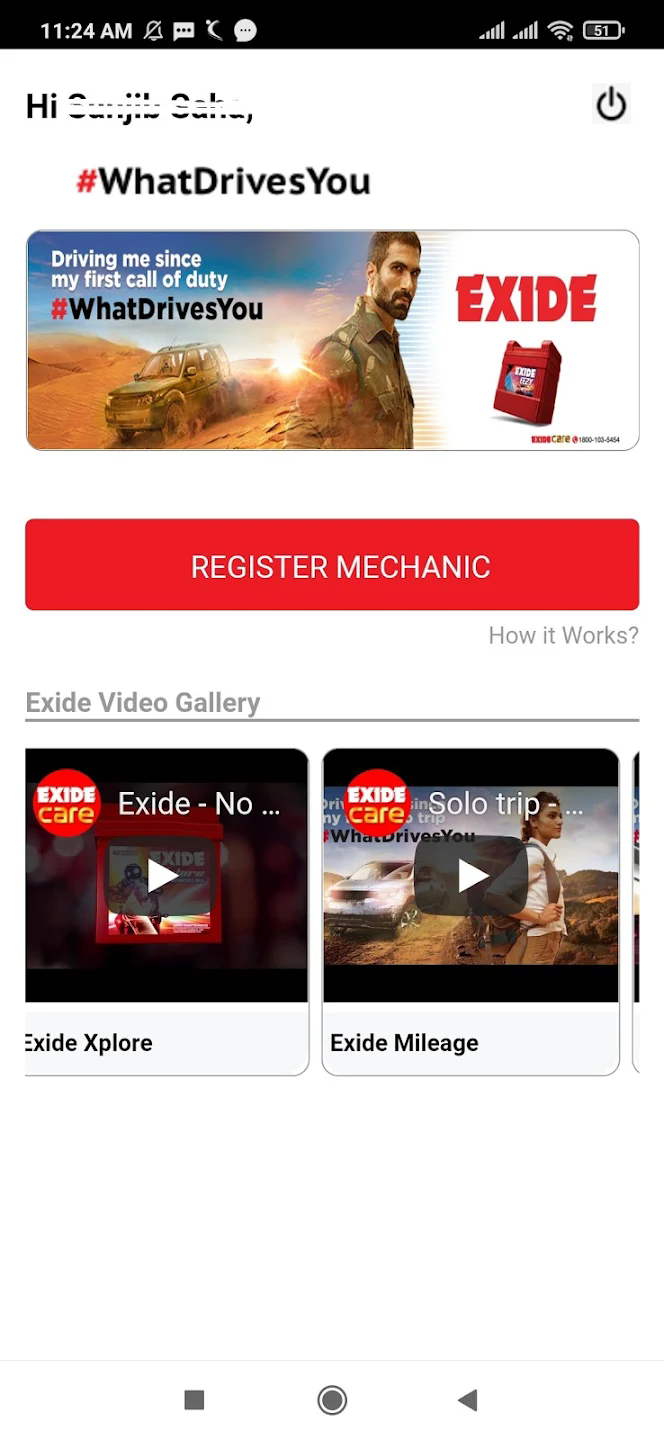 Exide Samrat mod apk Latest version download 1.20.8 list_3