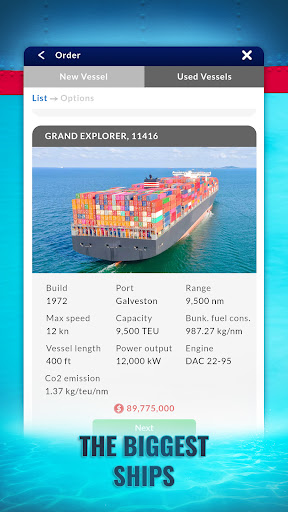 Shipping Manager - 2024 list_7