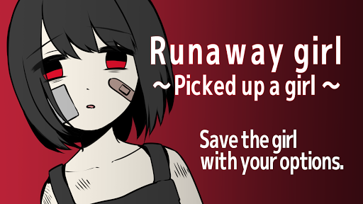 Runaway girl list_