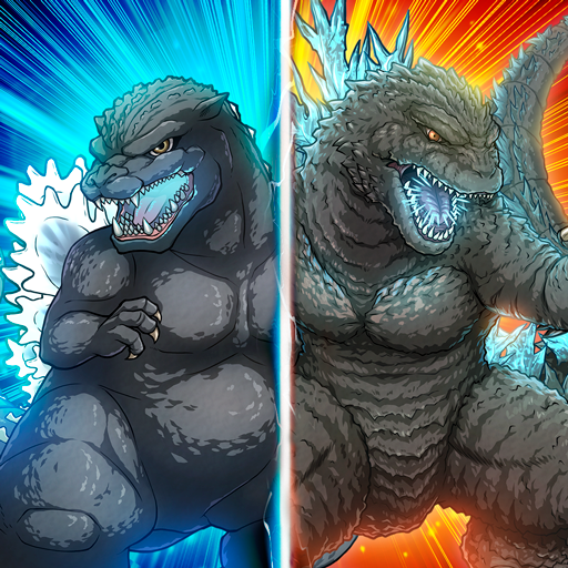 GODZILLA BATTLE LINE