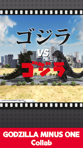 GODZILLA BATTLE LINE list_4